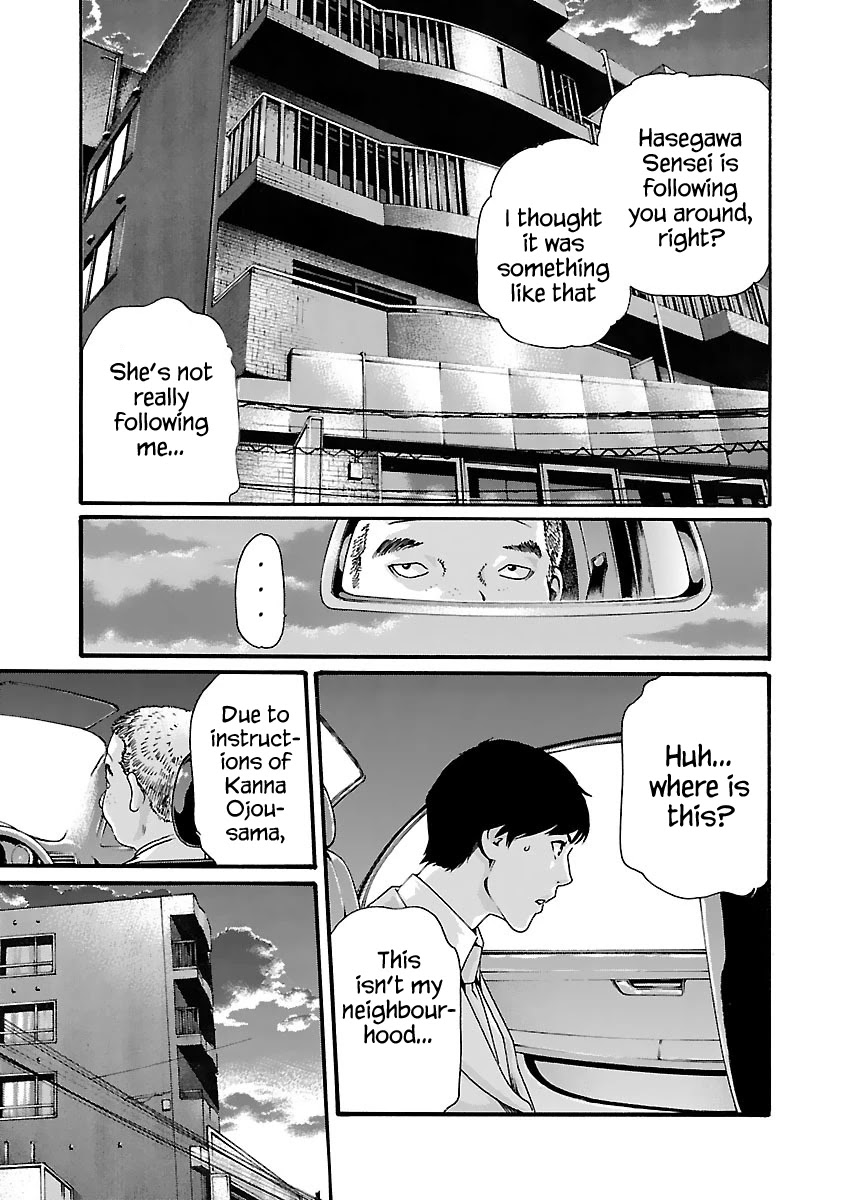 Sense Chapter 79 page 20 - Chapter 79: Lesson 79: Secret ㉖