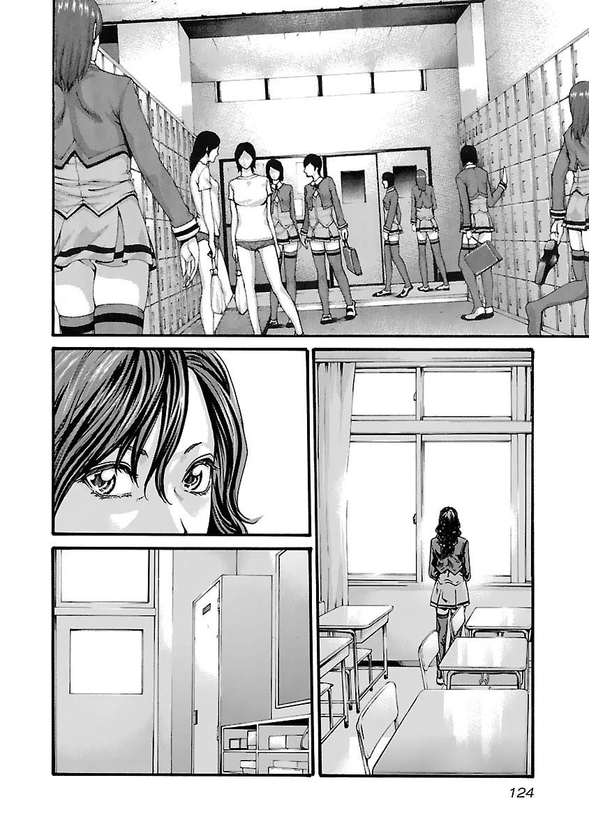 Sense Chapter 79 page 3 - Chapter 79: Lesson 79: Secret ㉖