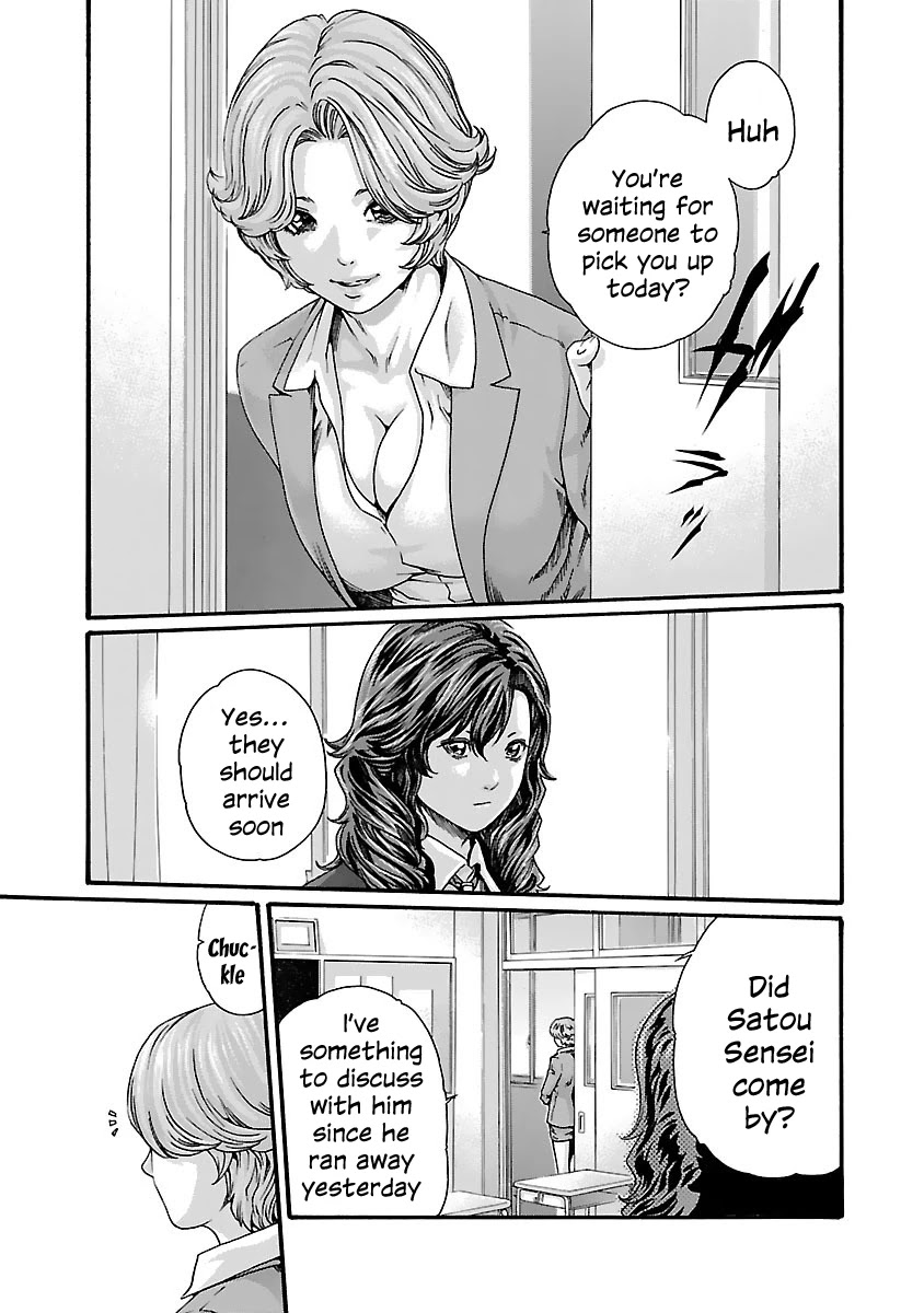 Sense Chapter 79 page 4 - Chapter 79: Lesson 79: Secret ㉖