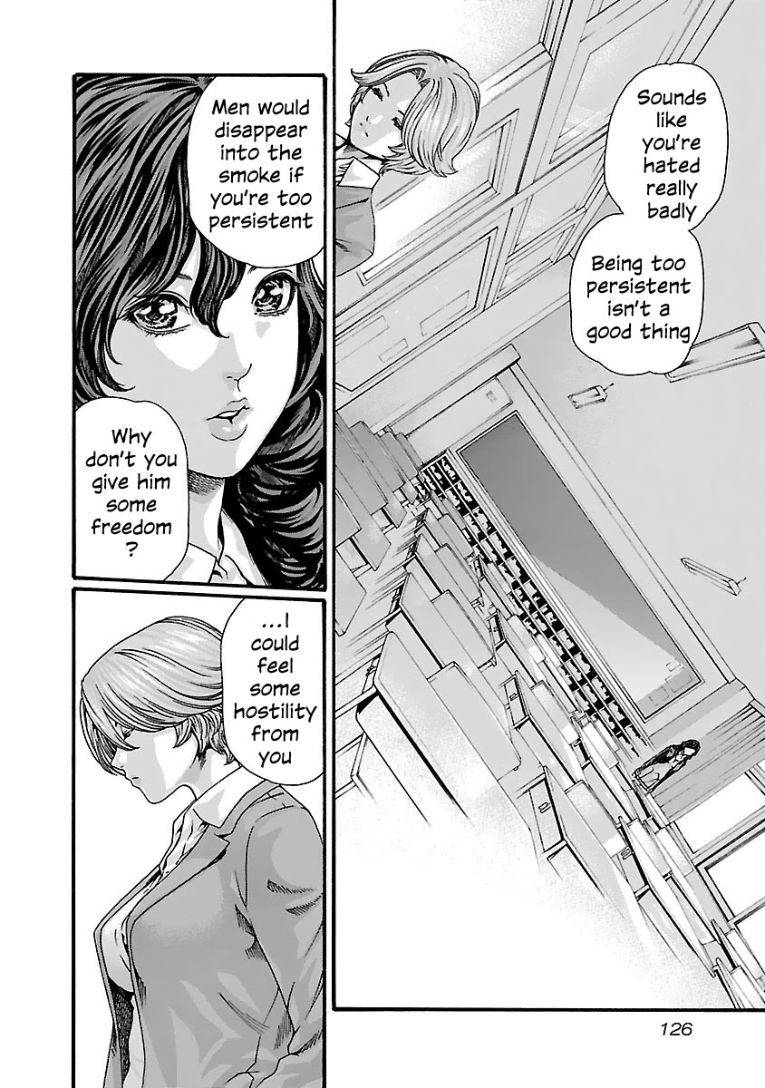 Sense Chapter 79 page 5 - Chapter 79: Lesson 79: Secret ㉖