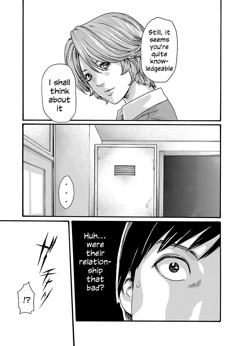Sense Chapter 79 page 6 - Chapter 79: Lesson 79: Secret ㉖