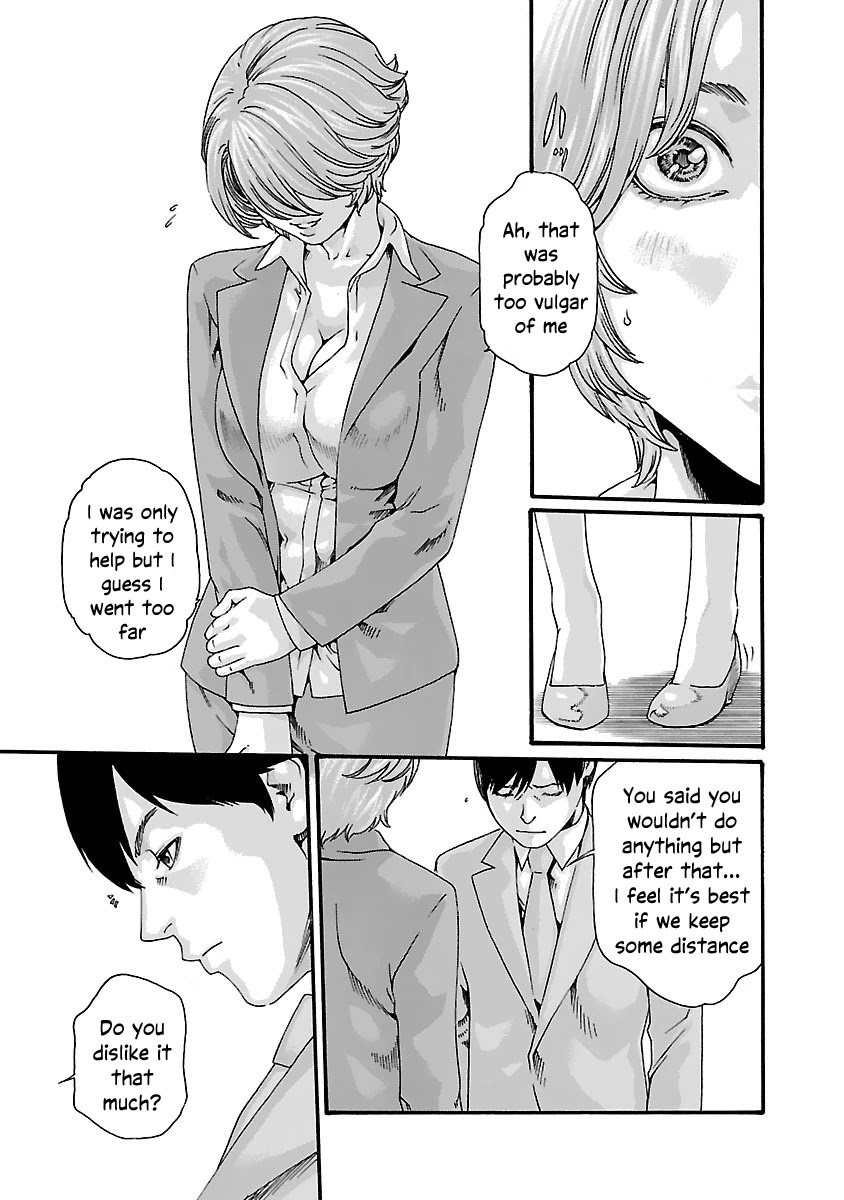Sense Chapter 80 page 10 - Chapter 80: Lesson 80: Secret ㉗