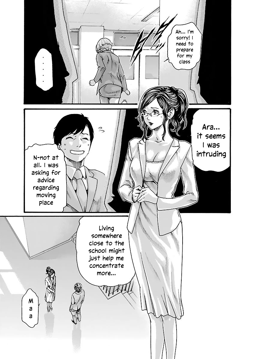 Sense Chapter 80 page 12 - Chapter 80: Lesson 80: Secret ㉗