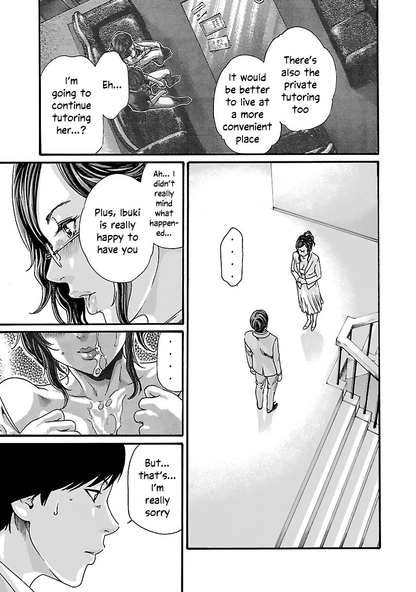 Sense Chapter 80 page 14 - Chapter 80: Lesson 80: Secret ㉗