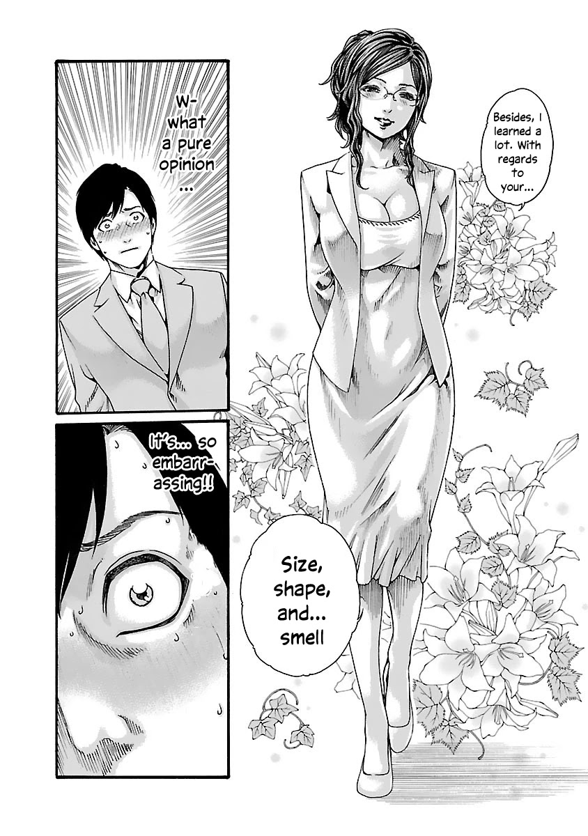 Sense Chapter 80 page 15 - Chapter 80: Lesson 80: Secret ㉗