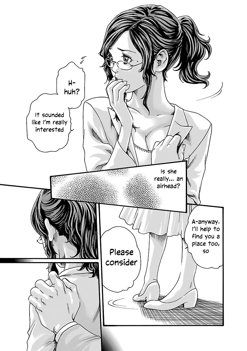 Sense Chapter 80 page 16 - Chapter 80: Lesson 80: Secret ㉗