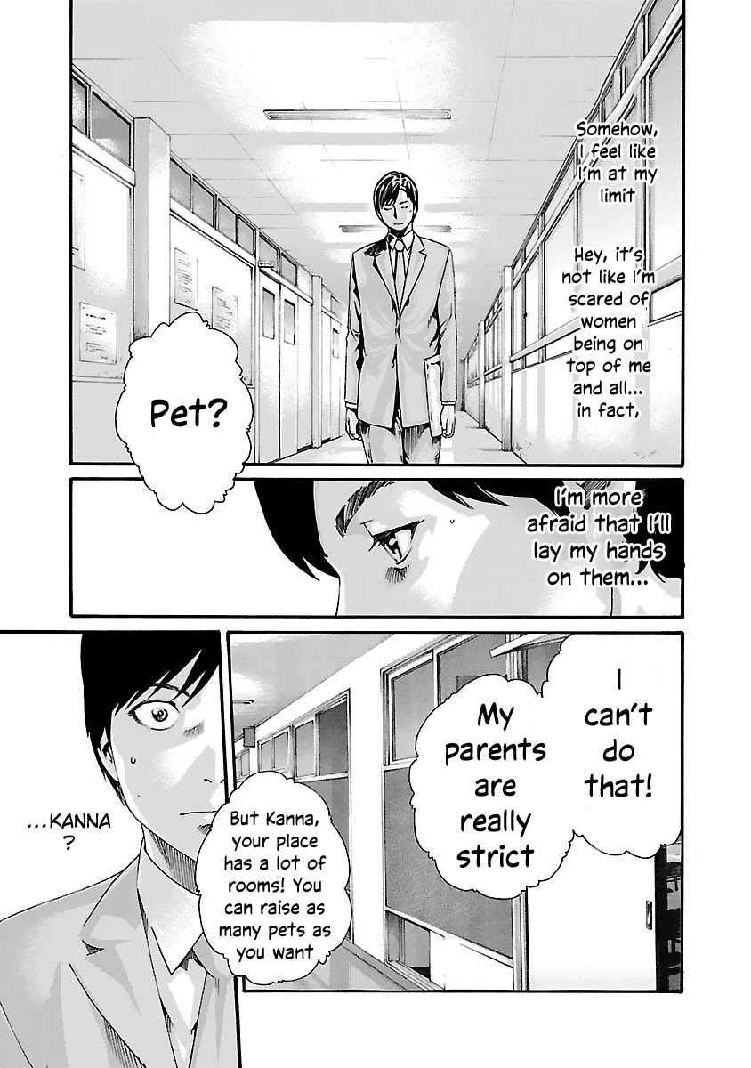 Sense Chapter 80 page 20 - Chapter 80: Lesson 80: Secret ㉗