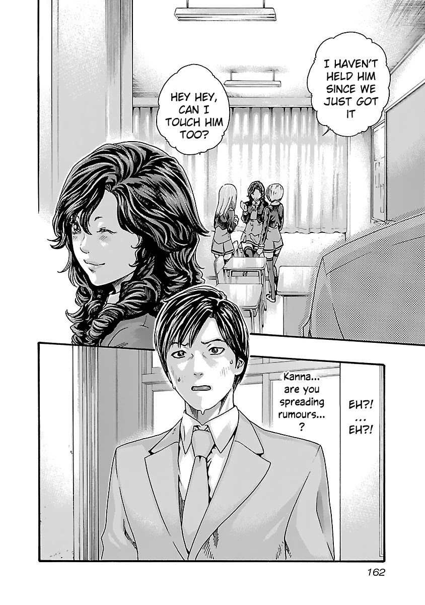 Sense Chapter 80 page 21 - Chapter 80: Lesson 80: Secret ㉗
