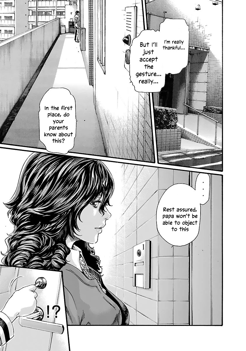 Sense Chapter 80 page 4 - Chapter 80: Lesson 80: Secret ㉗