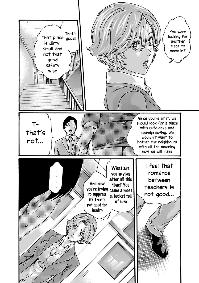 Sense Chapter 80 page 9 - Chapter 80: Lesson 80: Secret ㉗