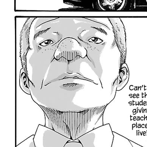 Sense Chapter 80: Lesson 80: Secret ㉗ cover
