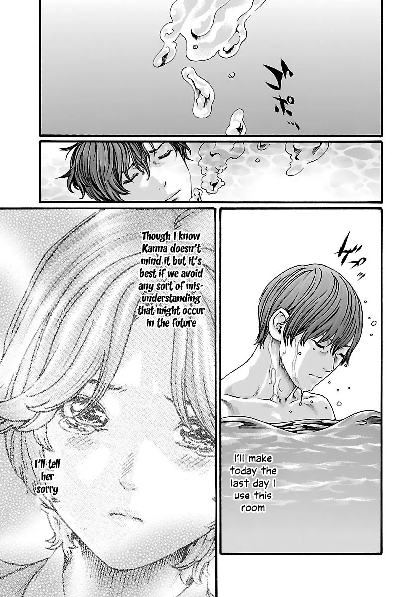 Sense Chapter 81 page 11 - Chapter 81: Lesson 81: Secret ㉘