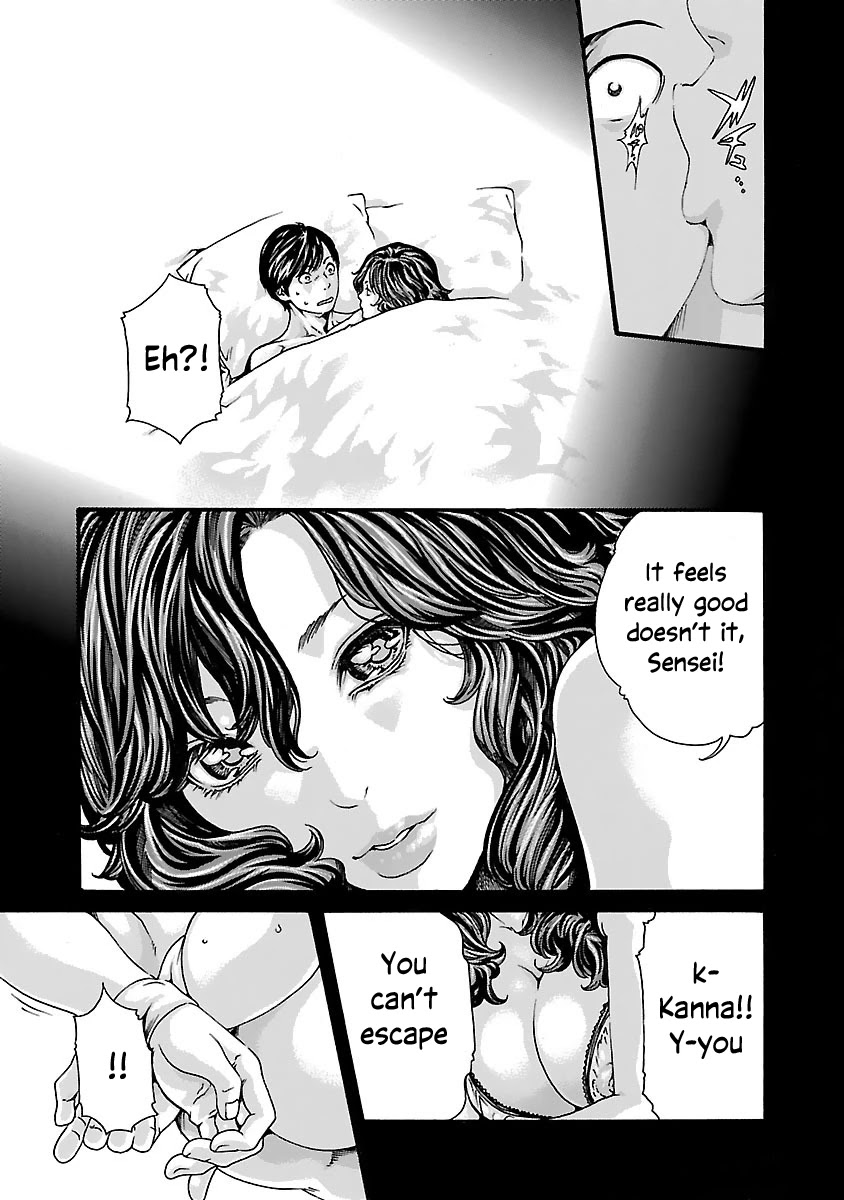 Sense Chapter 81 page 13 - Chapter 81: Lesson 81: Secret ㉘