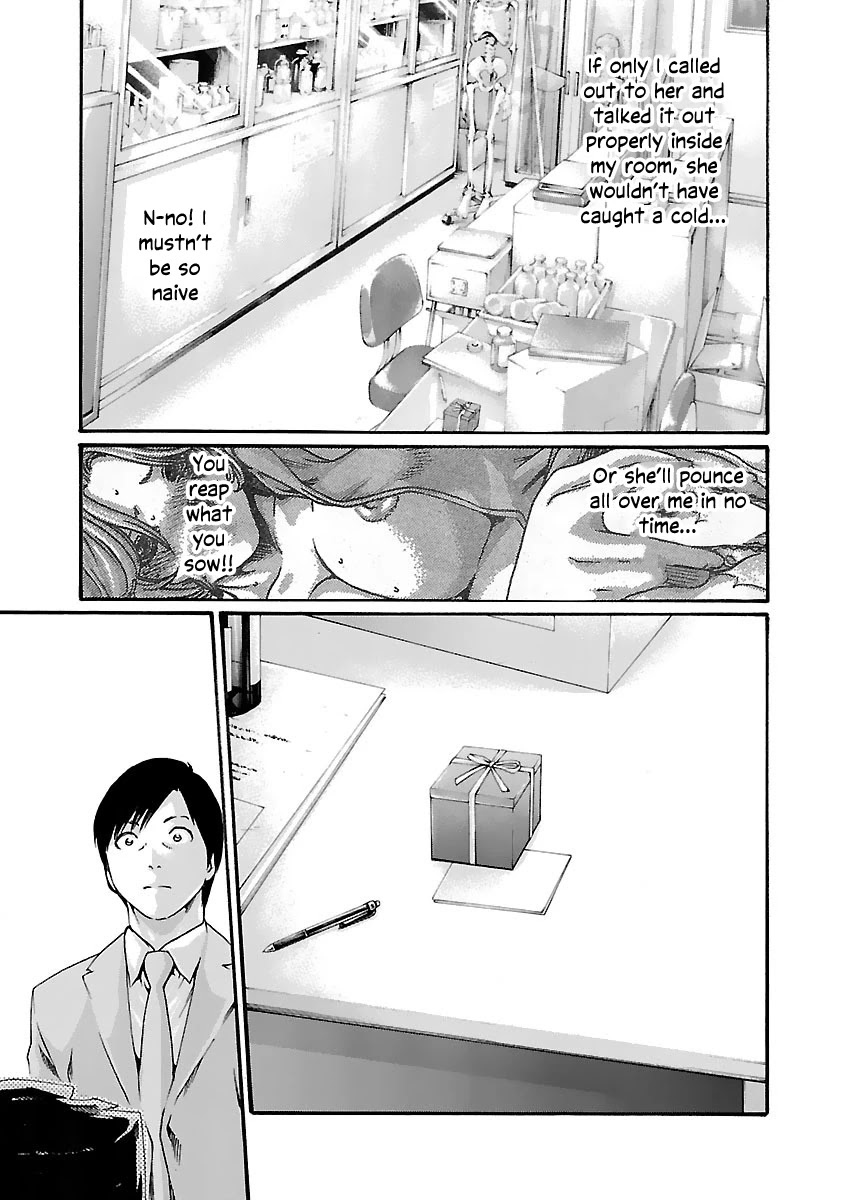 Sense Chapter 81 page 19 - Chapter 81: Lesson 81: Secret ㉘
