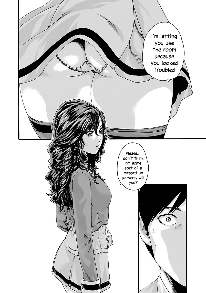 Sense Chapter 81 page 4 - Chapter 81: Lesson 81: Secret ㉘