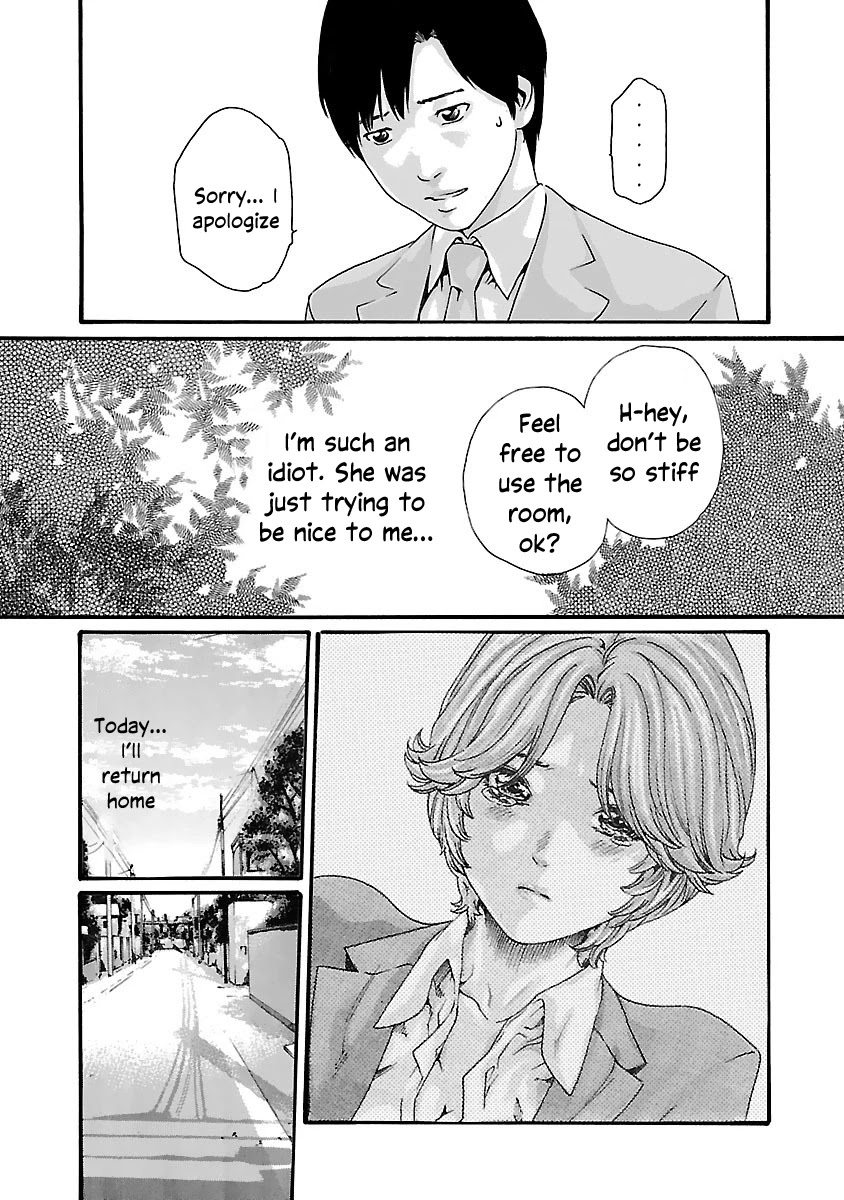 Sense Chapter 81 page 5 - Chapter 81: Lesson 81: Secret ㉘