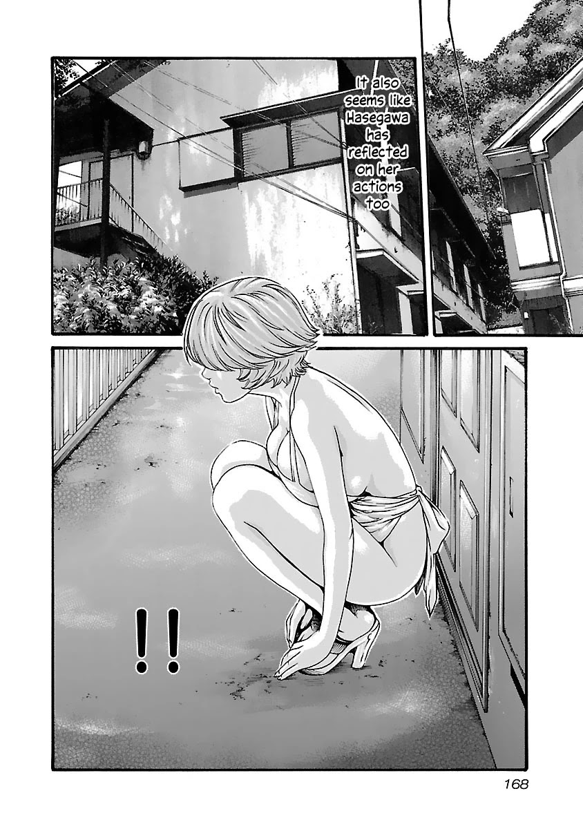 Sense Chapter 81 page 6 - Chapter 81: Lesson 81: Secret ㉘