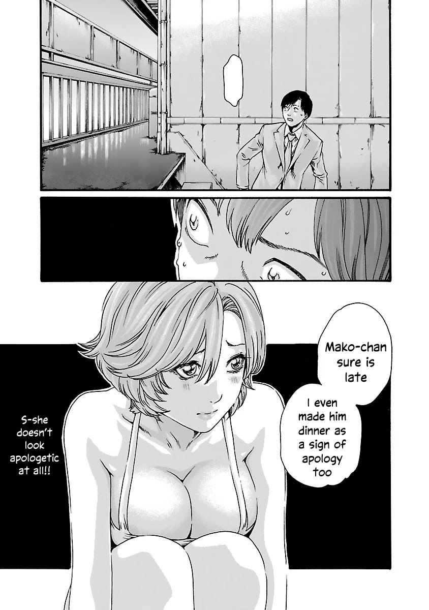 Sense Chapter 81 page 7 - Chapter 81: Lesson 81: Secret ㉘