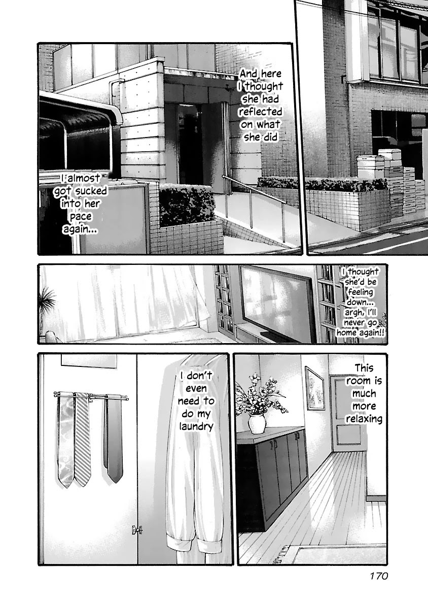 Sense Chapter 81 page 8 - Chapter 81: Lesson 81: Secret ㉘