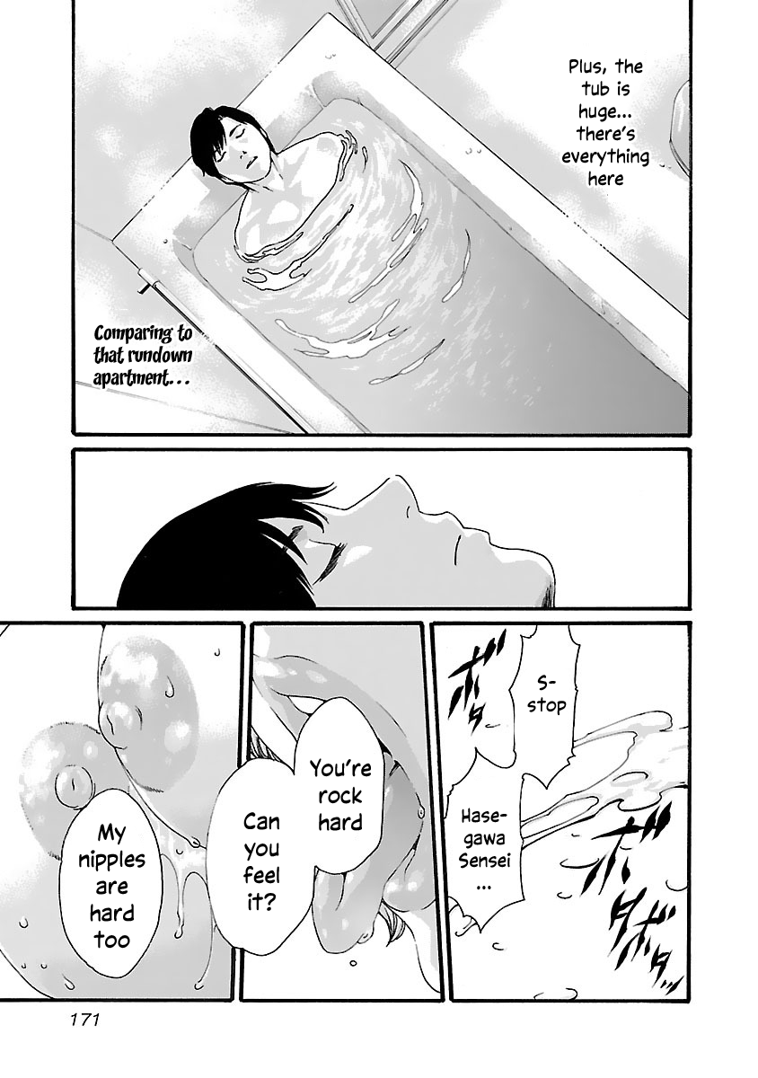 Sense Chapter 81 page 9 - Chapter 81: Lesson 81: Secret ㉘