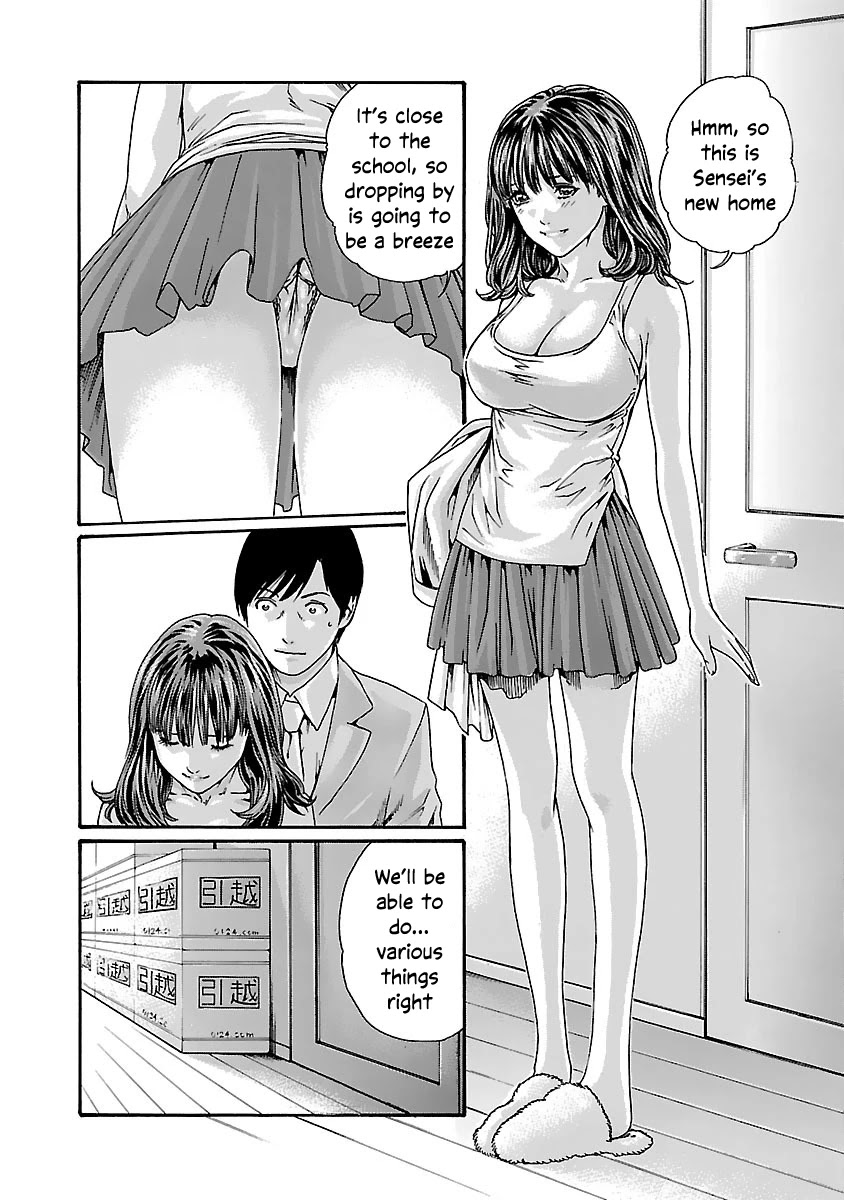 Sense Chapter 82 page 11 - Chapter 82: Lesson 82: Secret ㉙