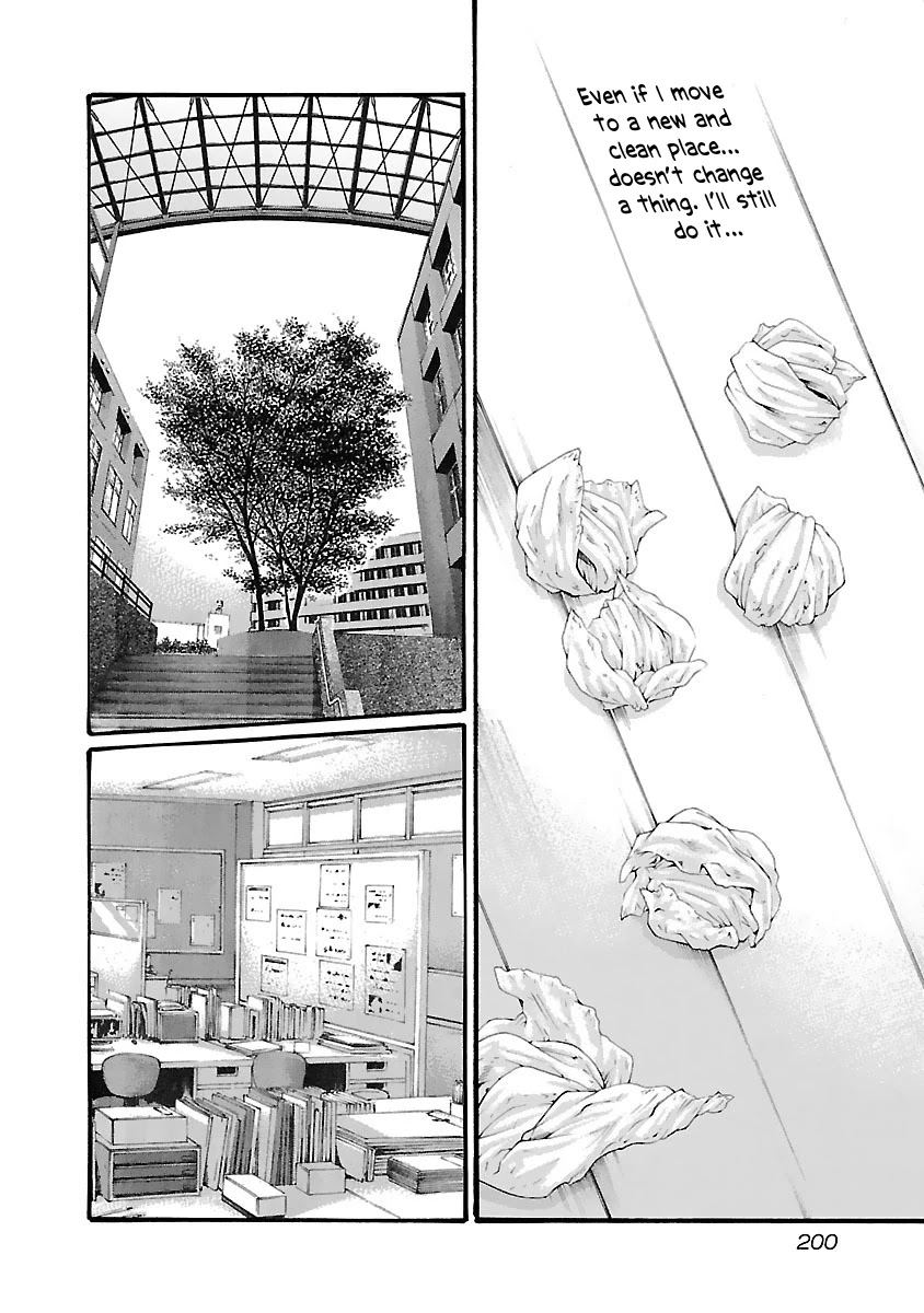 Sense Chapter 82 page 19 - Chapter 82: Lesson 82: Secret ㉙