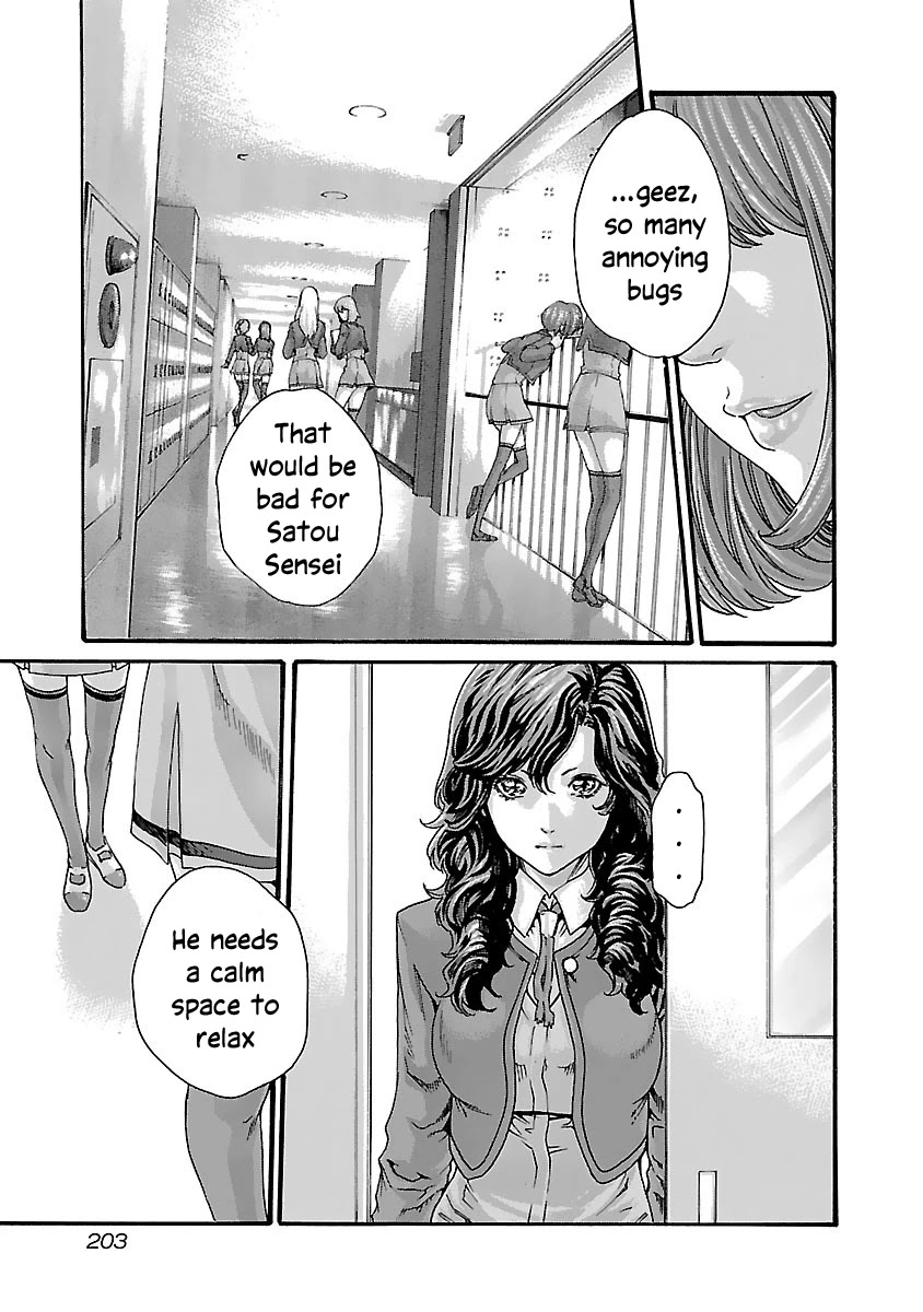 Sense Chapter 82 page 22 - Chapter 82: Lesson 82: Secret ㉙