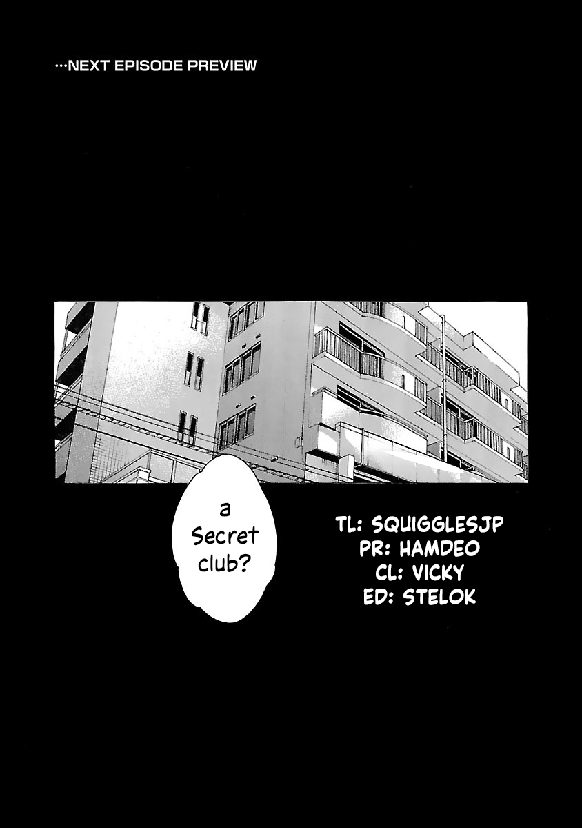 Sense Chapter 82 page 26 - Chapter 82: Lesson 82: Secret ㉙