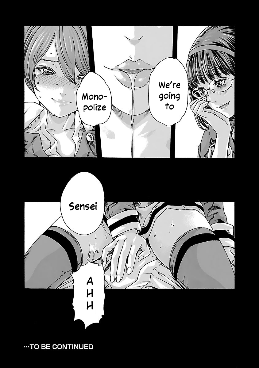 Sense Chapter 82 page 28 - Chapter 82: Lesson 82: Secret ㉙