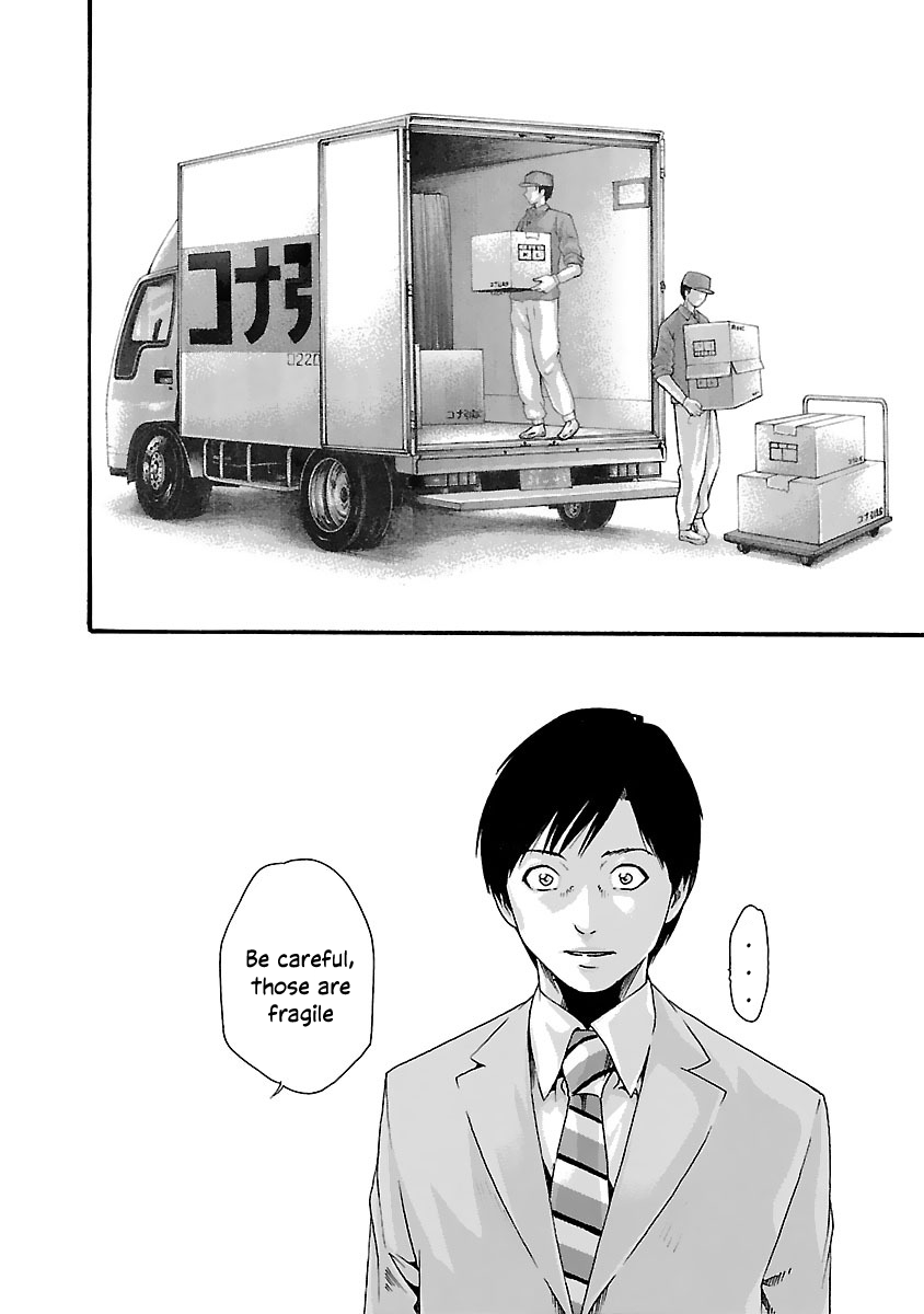 Sense Chapter 82 page 3 - Chapter 82: Lesson 82: Secret ㉙