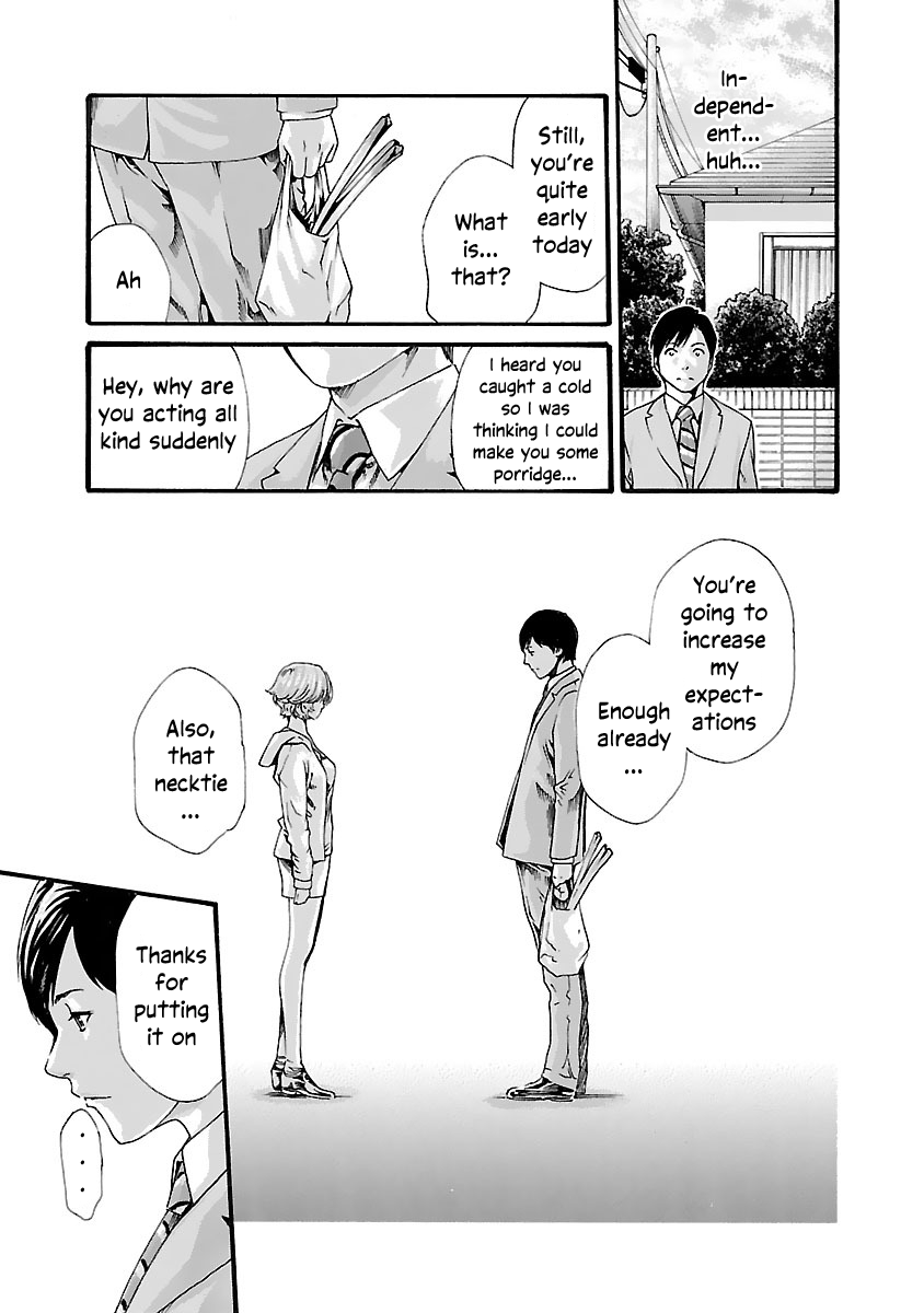 Sense Chapter 82 page 6 - Chapter 82: Lesson 82: Secret ㉙