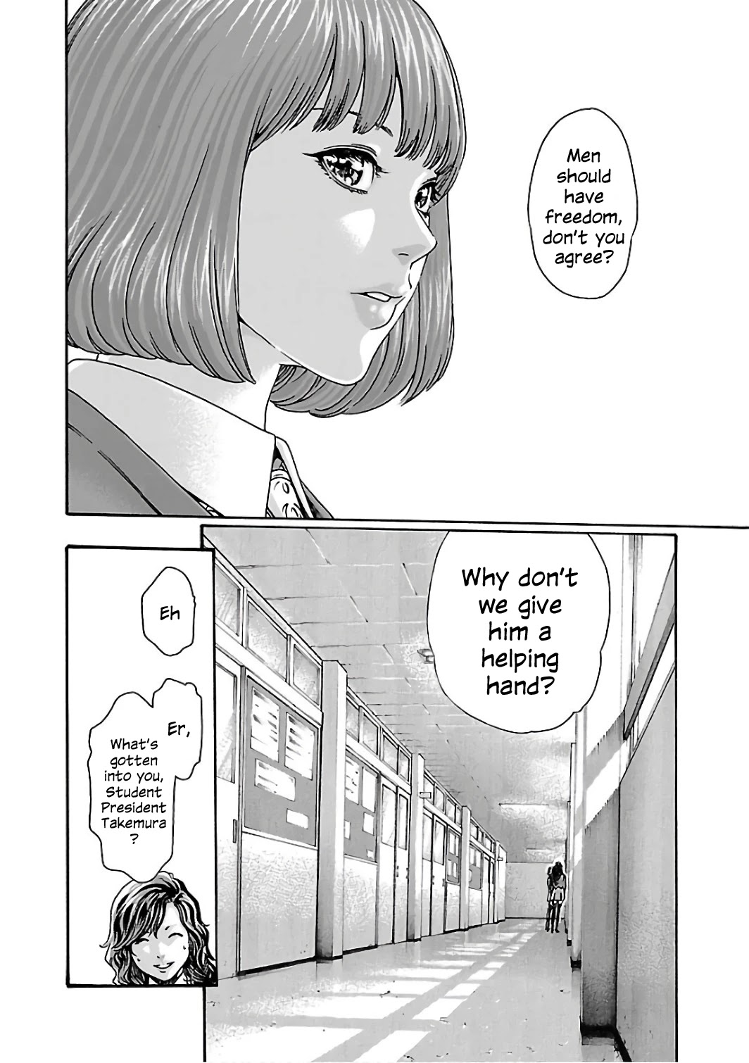 Sense Chapter 83 page 10 - Chapter 83: Lesson 83: Secret ㉚
