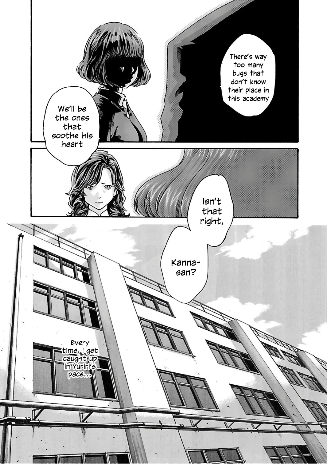 Sense Chapter 83 page 11 - Chapter 83: Lesson 83: Secret ㉚