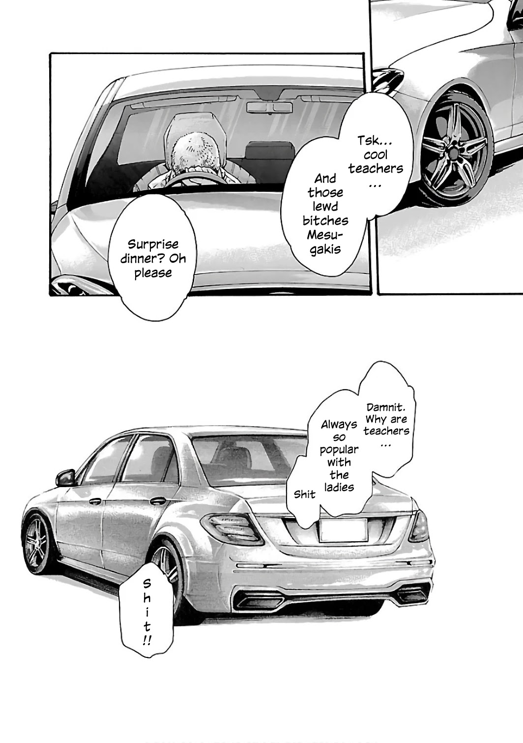 Sense Chapter 83 page 14 - Chapter 83: Lesson 83: Secret ㉚