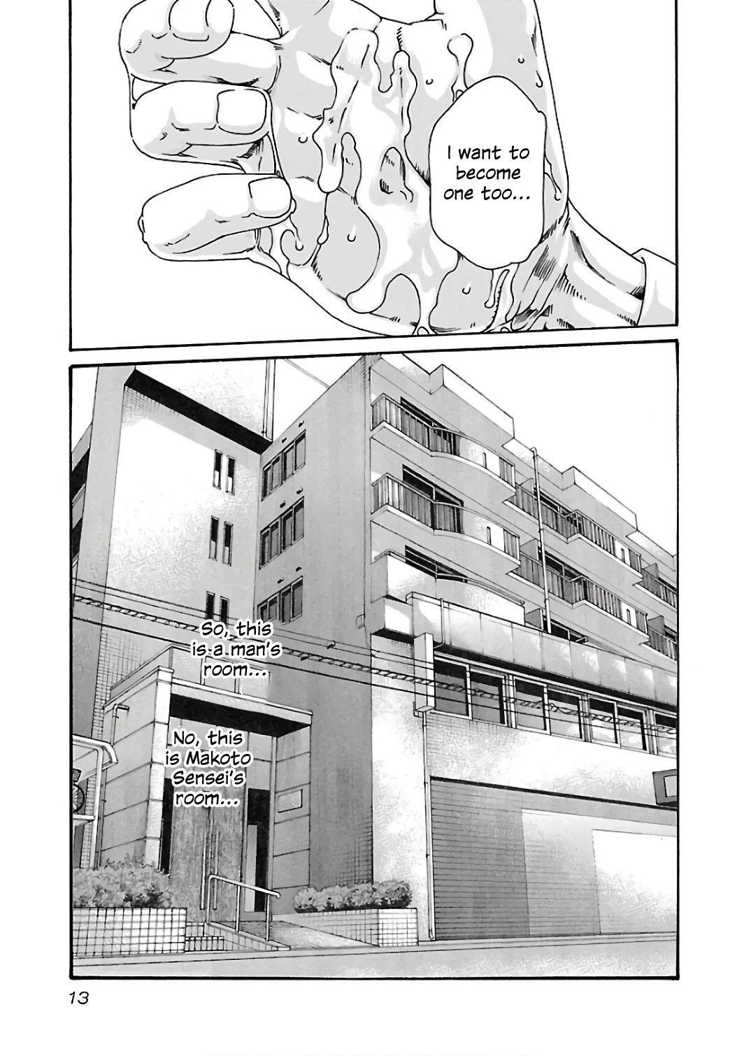 Sense Chapter 83 page 15 - Chapter 83: Lesson 83: Secret ㉚