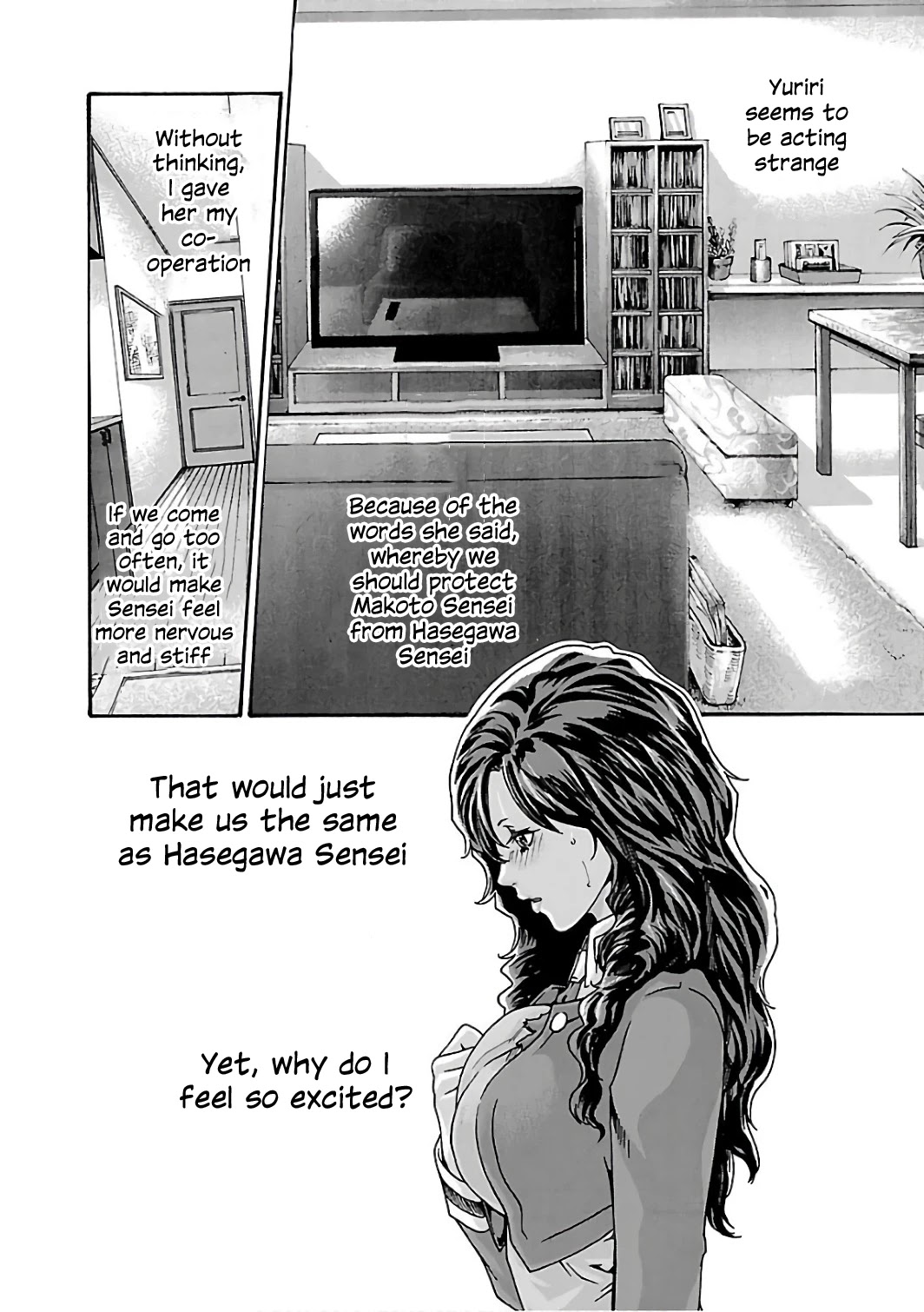Sense Chapter 83 page 18 - Chapter 83: Lesson 83: Secret ㉚