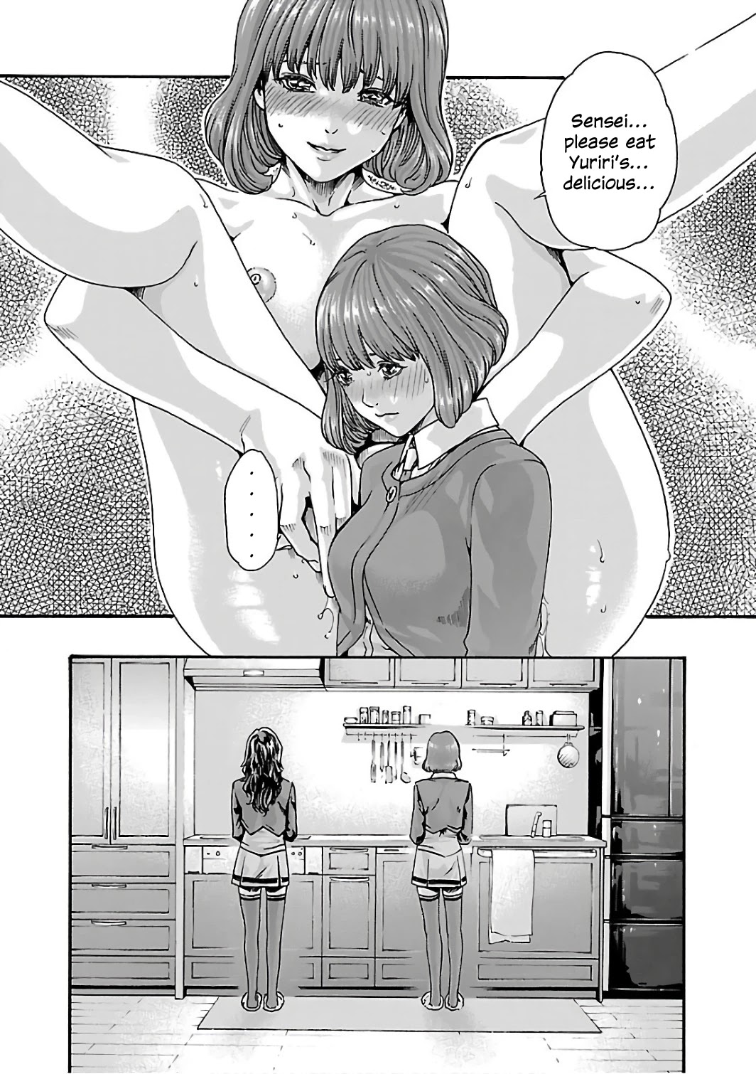 Sense Chapter 83 page 20 - Chapter 83: Lesson 83: Secret ㉚