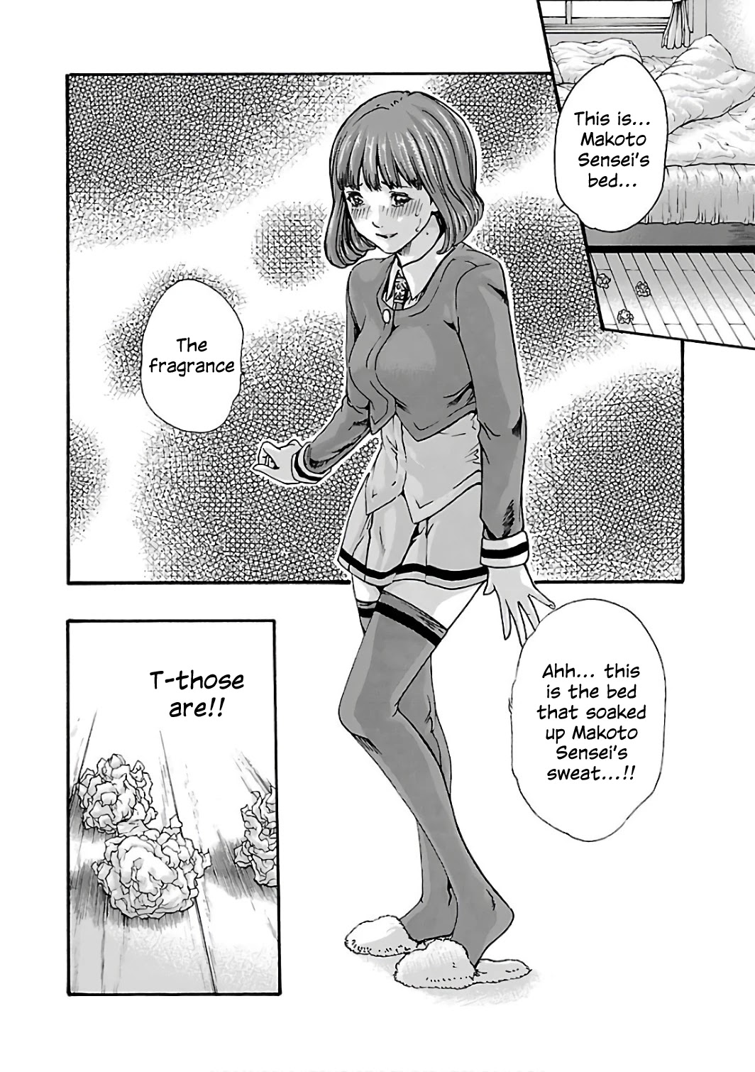 Sense Chapter 83 page 22 - Chapter 83: Lesson 83: Secret ㉚