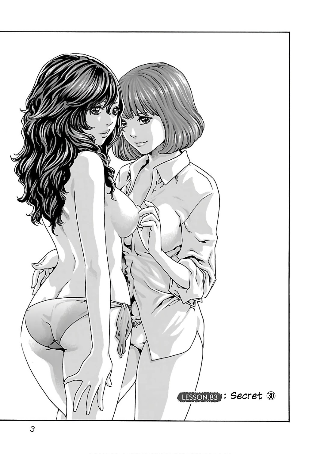 Sense Chapter 83 page 5 - Chapter 83: Lesson 83: Secret ㉚