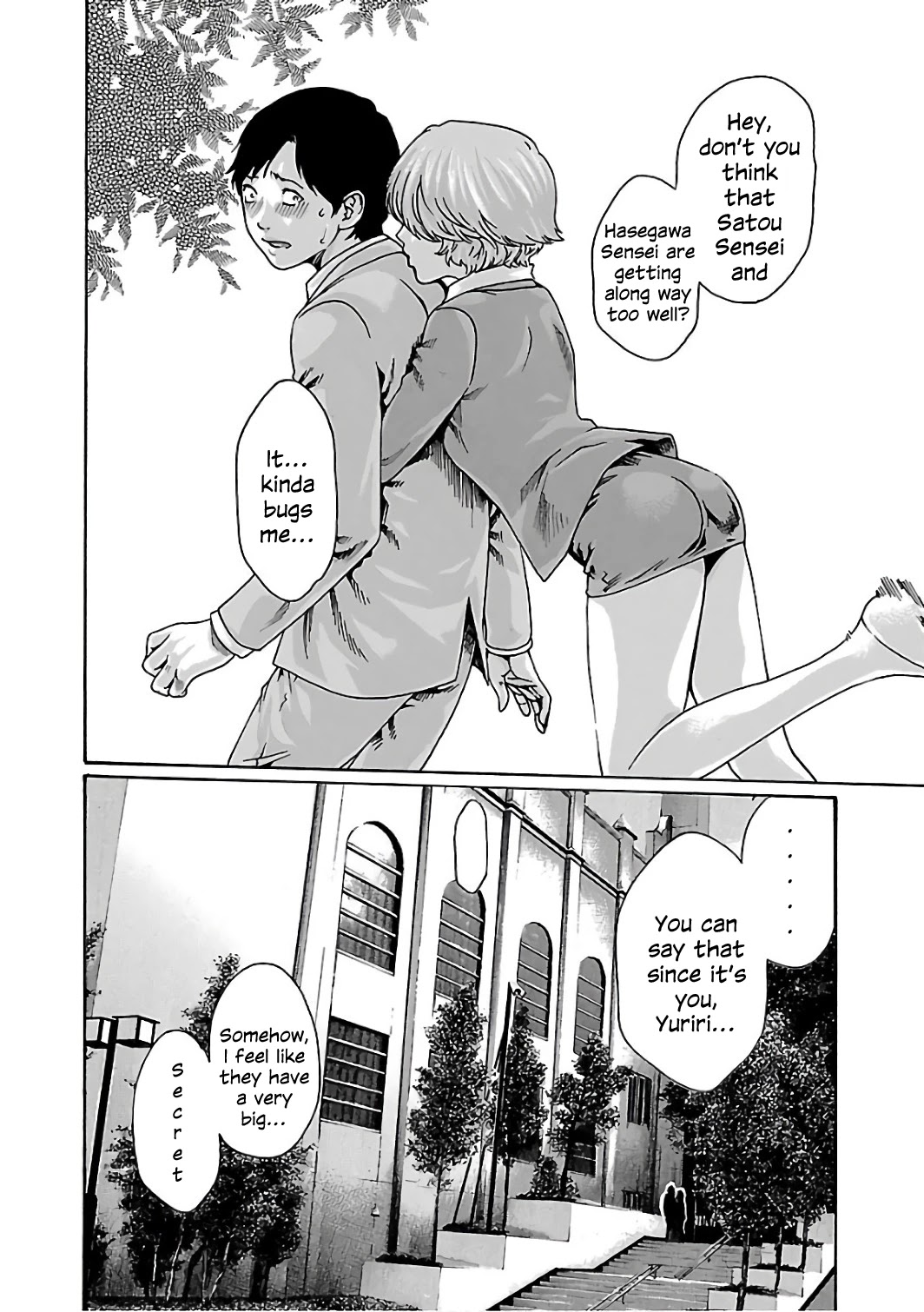 Sense Chapter 83 page 8 - Chapter 83: Lesson 83: Secret ㉚