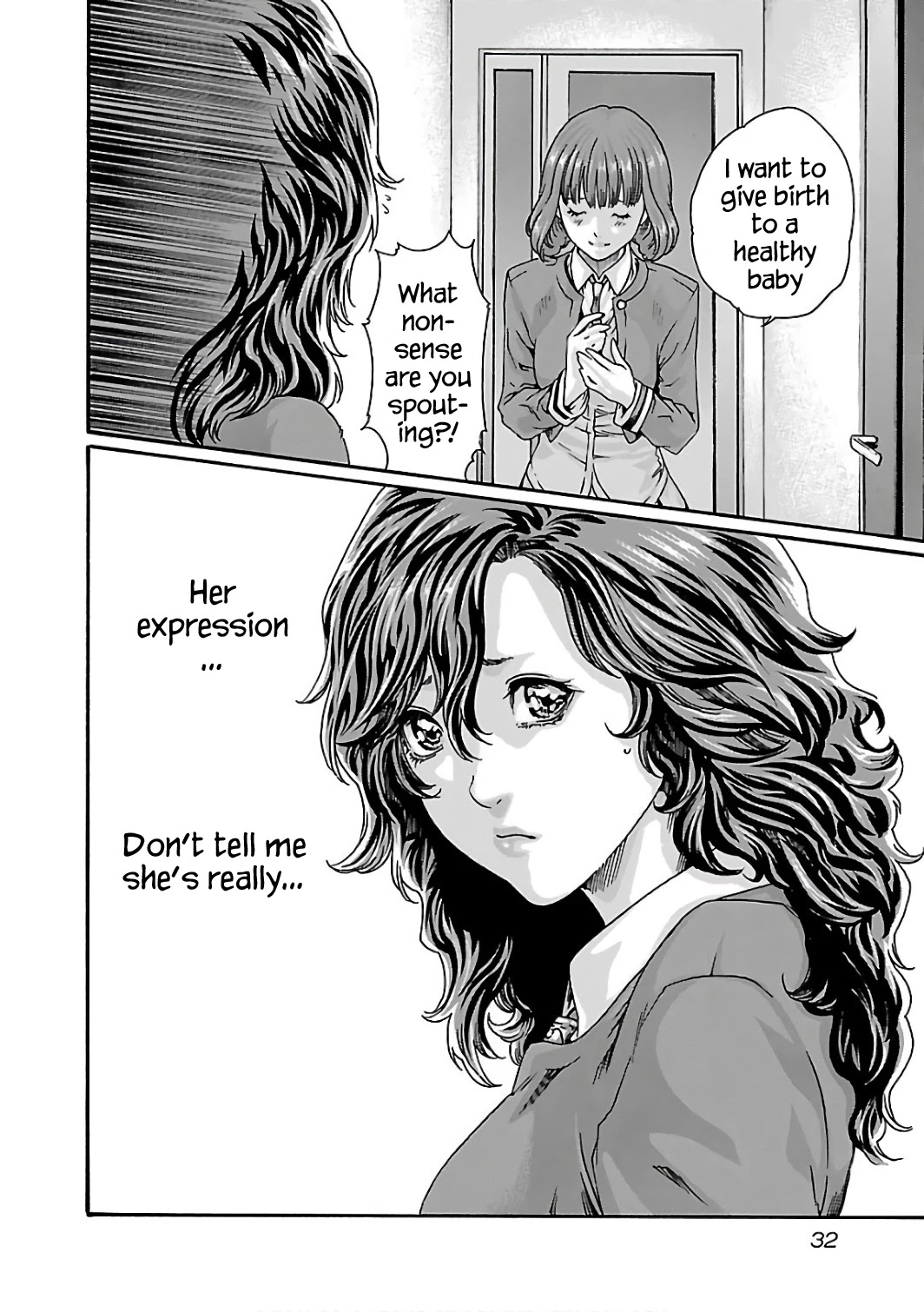 Sense Chapter 84 page 11 - Chapter 84: Lesson 84: Secret ㉛
