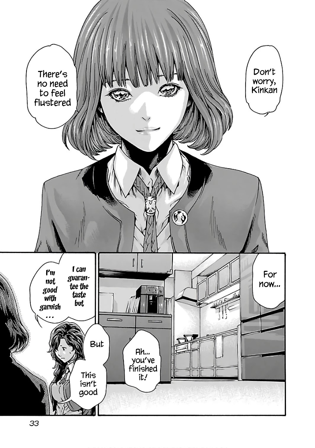 Sense Chapter 84 page 12 - Chapter 84: Lesson 84: Secret ㉛