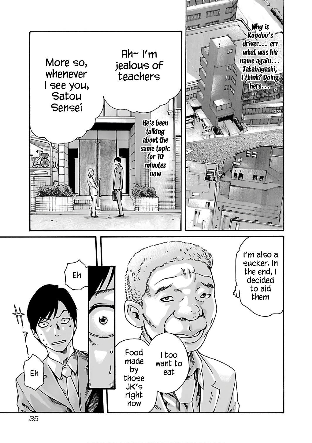 Sense Chapter 84 page 14 - Chapter 84: Lesson 84: Secret ㉛