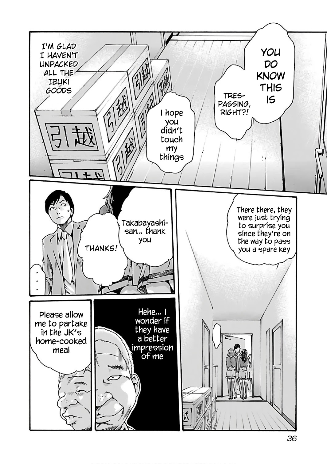 Sense Chapter 84 page 15 - Chapter 84: Lesson 84: Secret ㉛