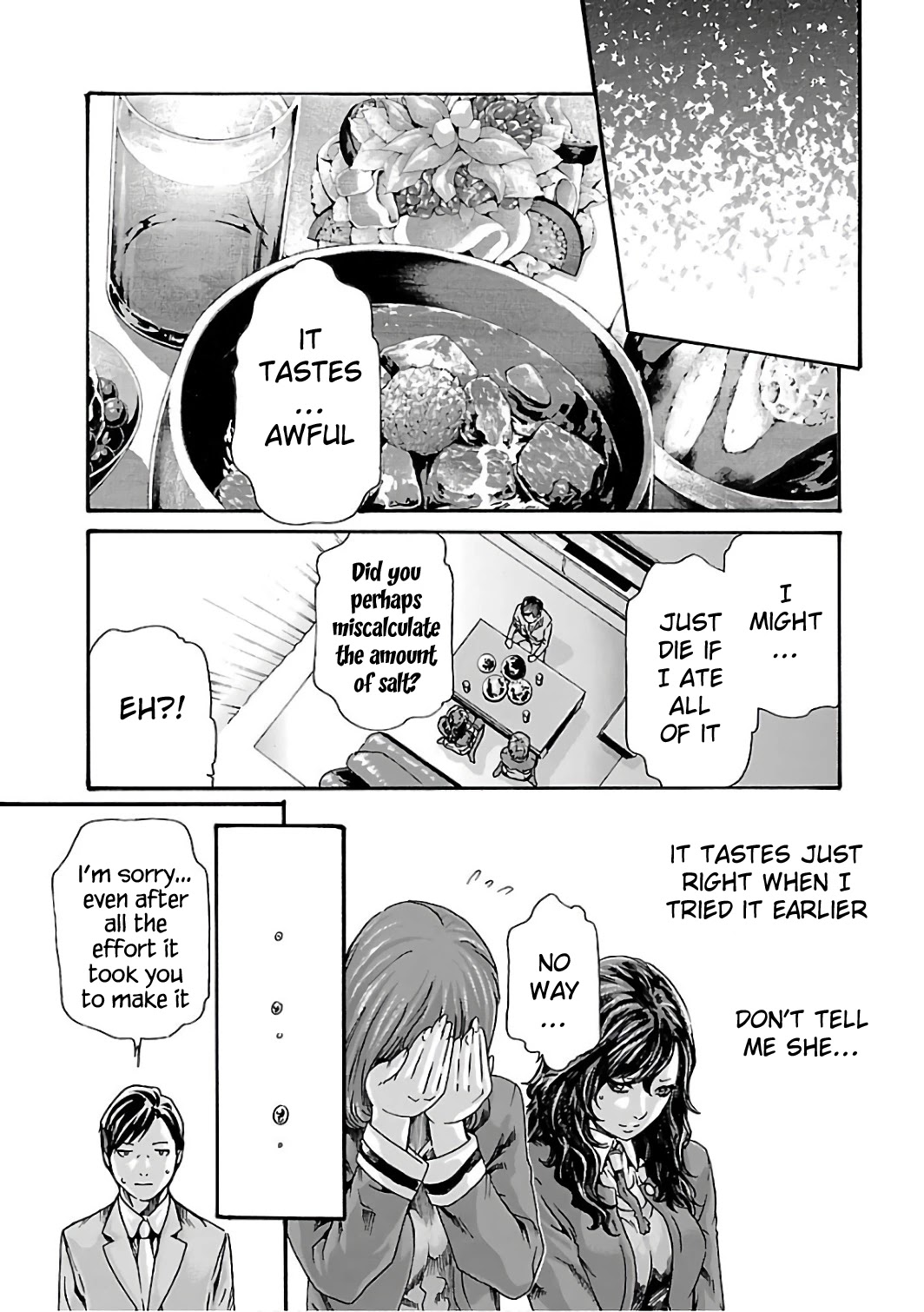 Sense Chapter 84 page 18 - Chapter 84: Lesson 84: Secret ㉛