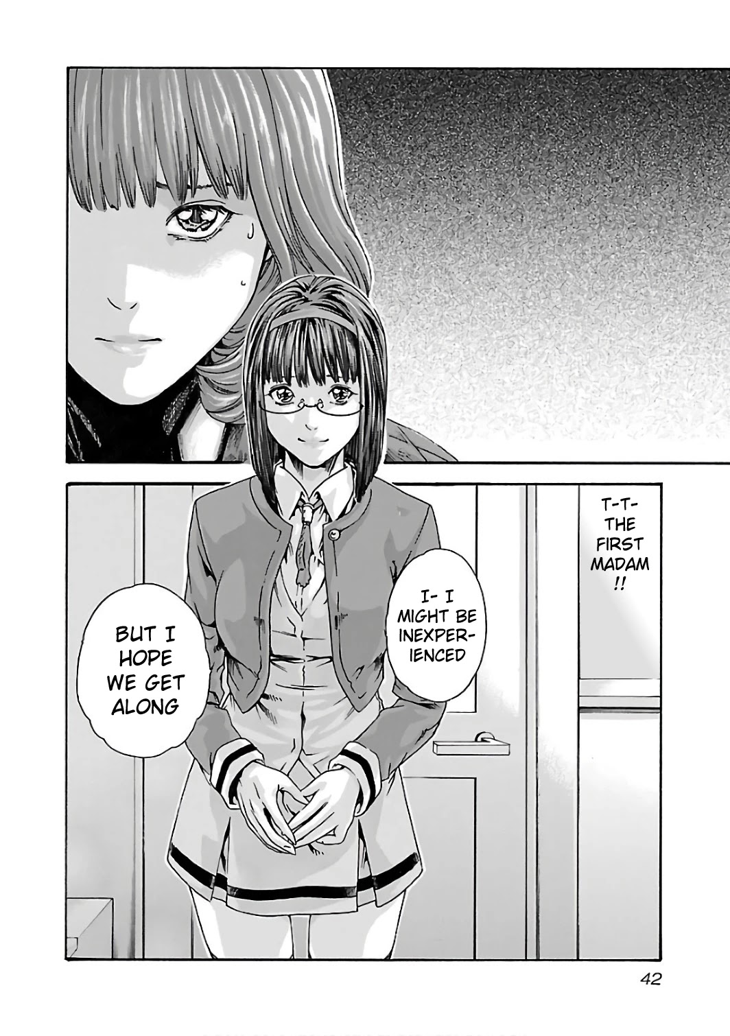 Sense Chapter 84 page 21 - Chapter 84: Lesson 84: Secret ㉛