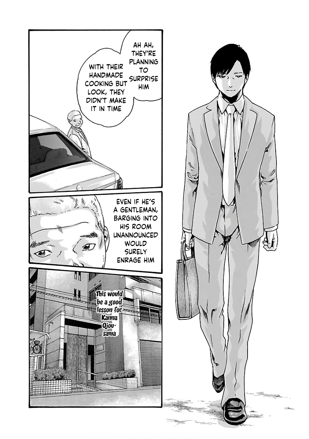Sense Chapter 84 page 3 - Chapter 84: Lesson 84: Secret ㉛