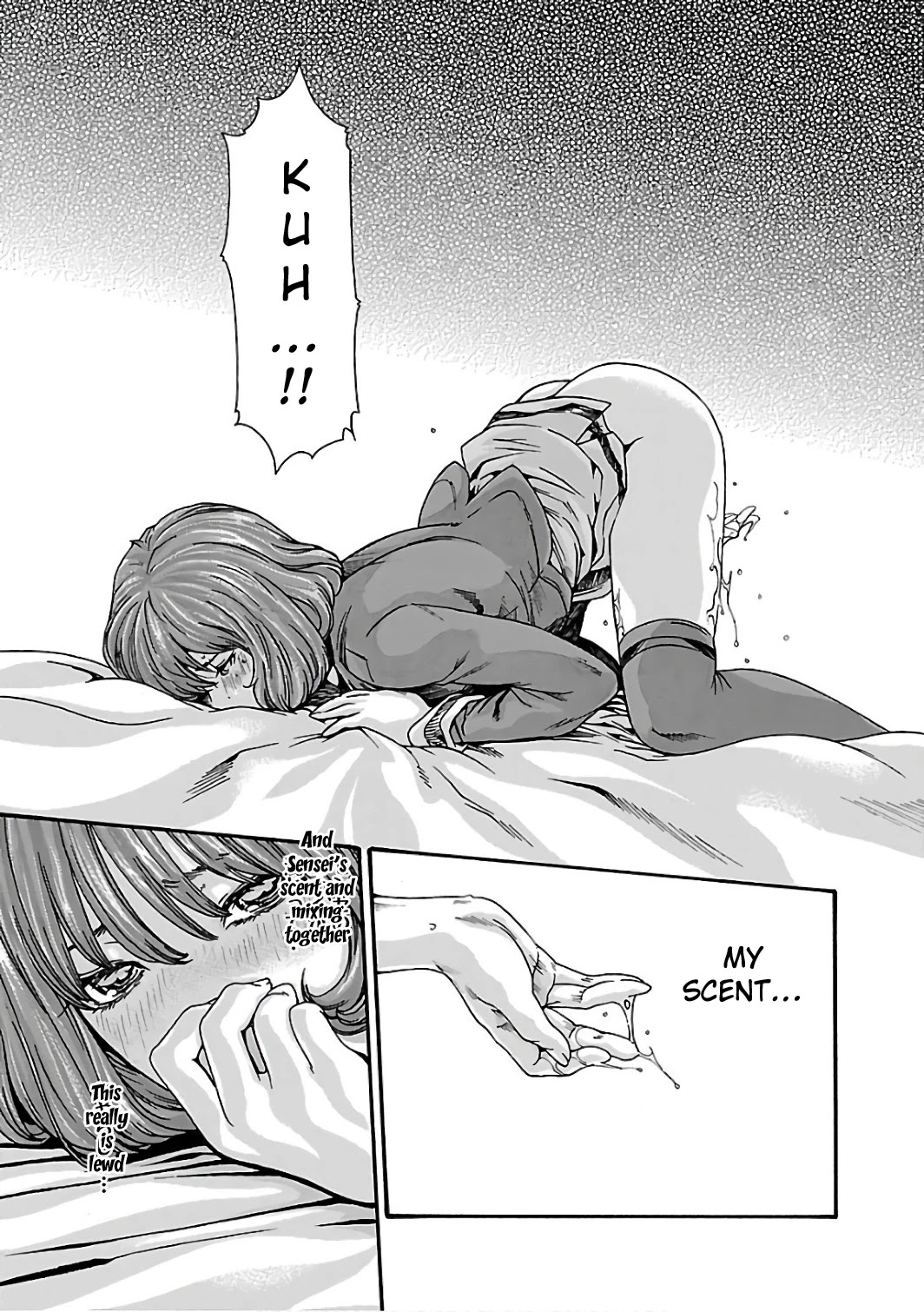 Sense Chapter 84 page 4 - Chapter 84: Lesson 84: Secret ㉛