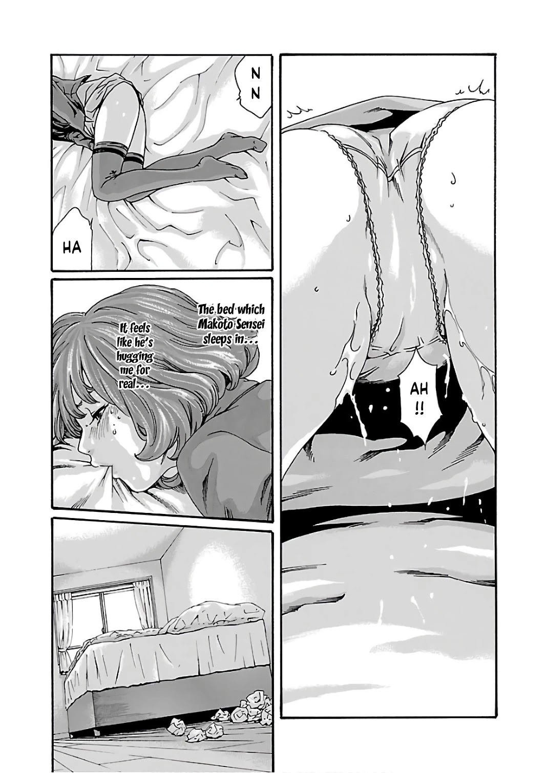 Sense Chapter 84 page 6 - Chapter 84: Lesson 84: Secret ㉛