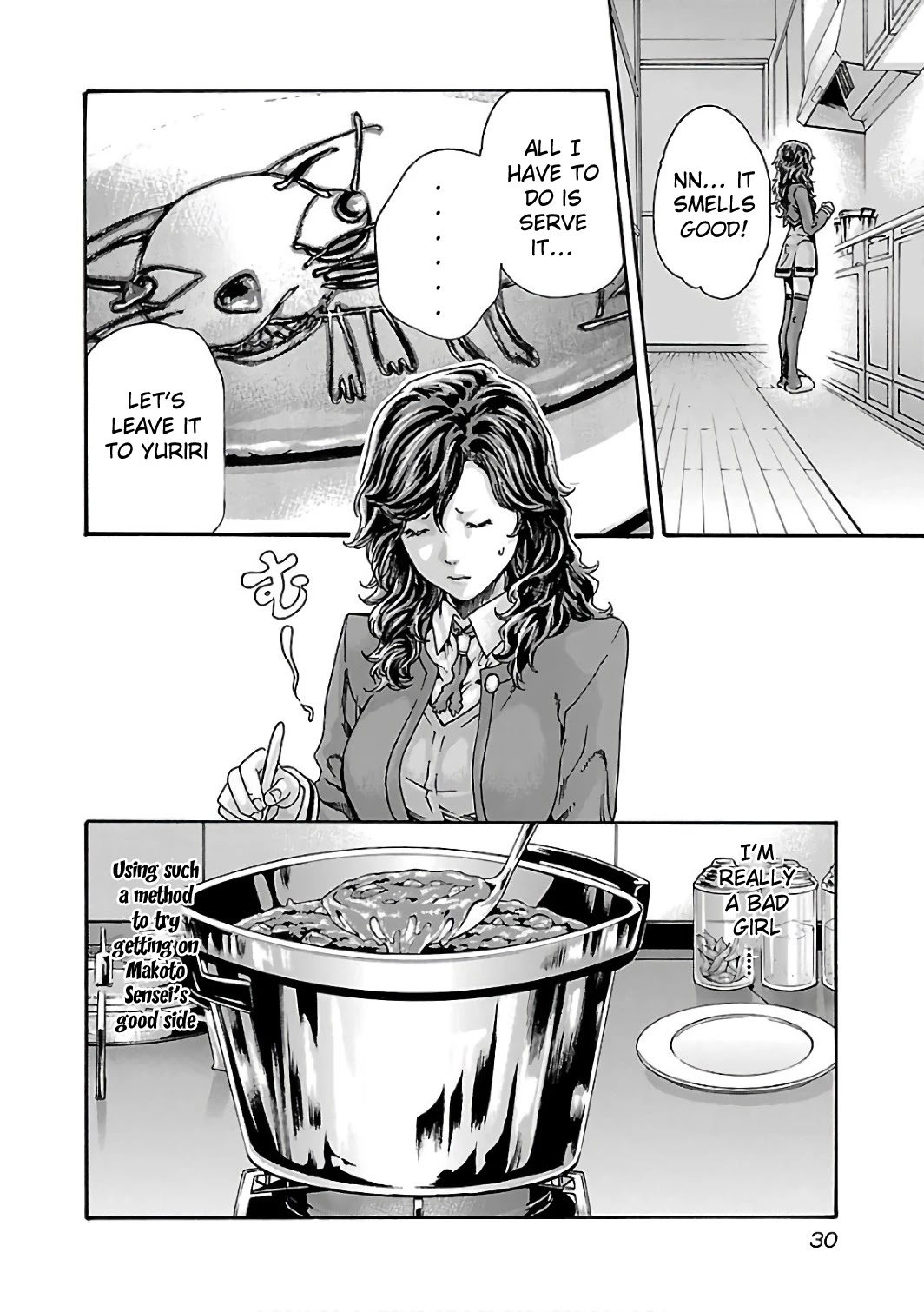 Sense Chapter 84 page 9 - Chapter 84: Lesson 84: Secret ㉛